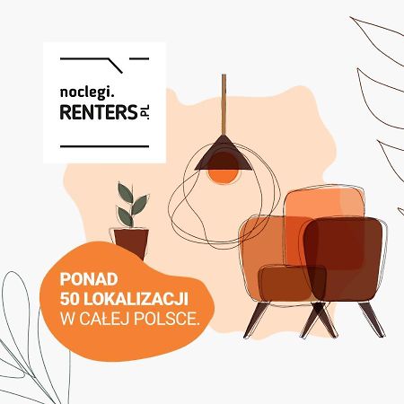 Residence On Wspolna Str. Apartment Warsaw By Renters Экстерьер фото